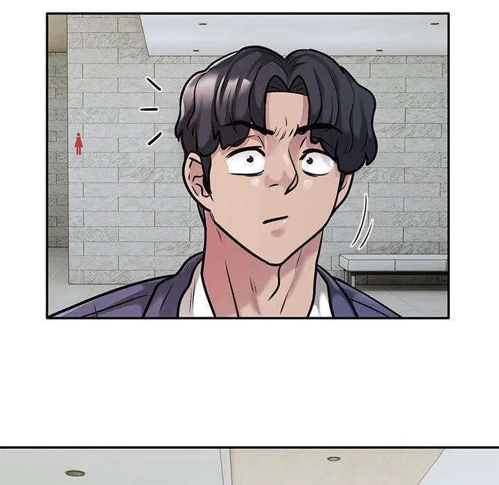 银行业务员的秘密 - 第29話 - page 44
