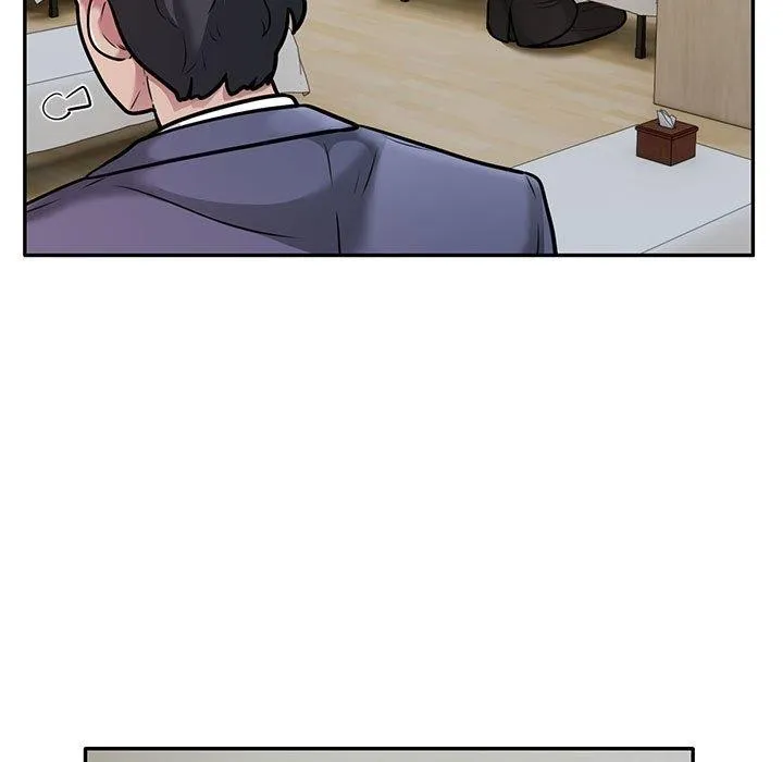 银行业务员的秘密 - 第29話 - page 53