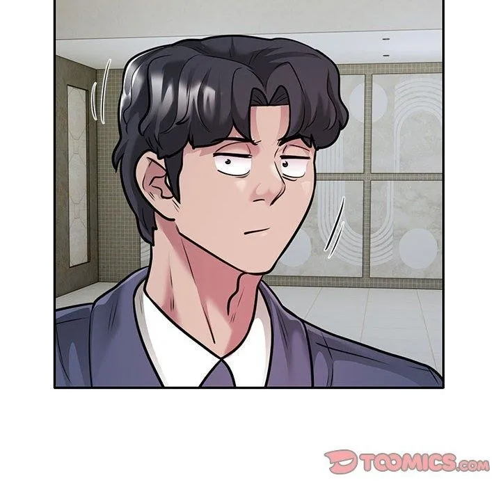 银行业务员的秘密 - 第29話 - page 54