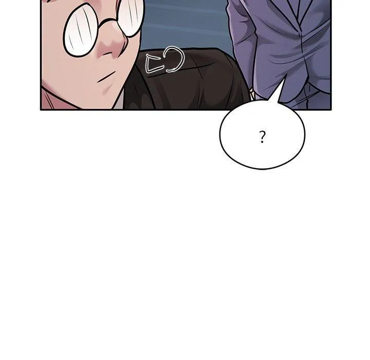 银行业务员的秘密 - 第29話 - page 88
