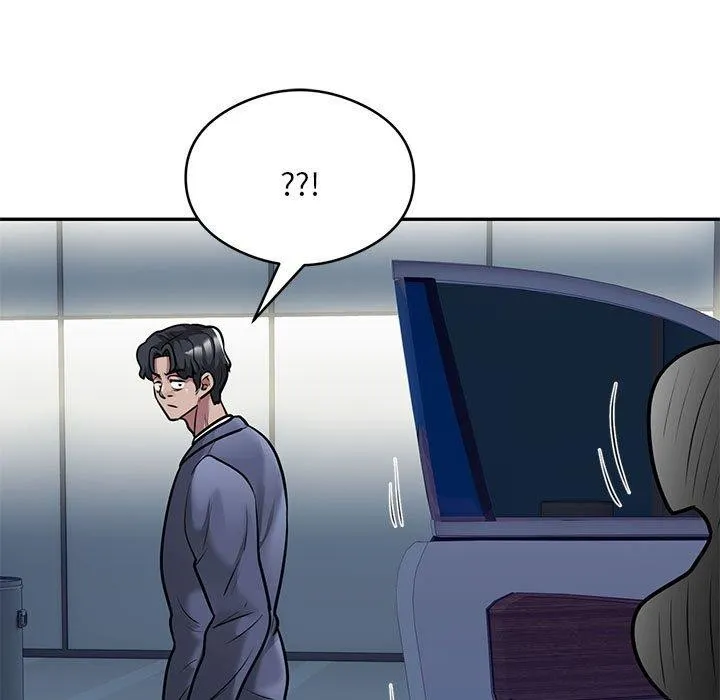 银行业务员的秘密 - 第29話 - page 93