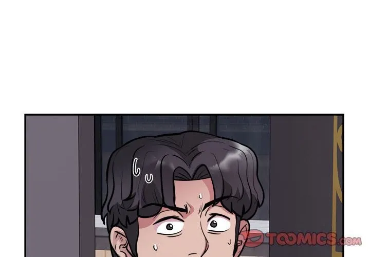 银行业务员的秘密 - 第24話 - page 2