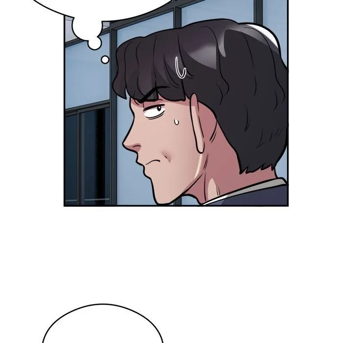 银行业务员的秘密 - 第24話 - page 70