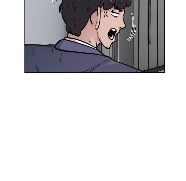 银行业务员的秘密 - 第24話 - page 73