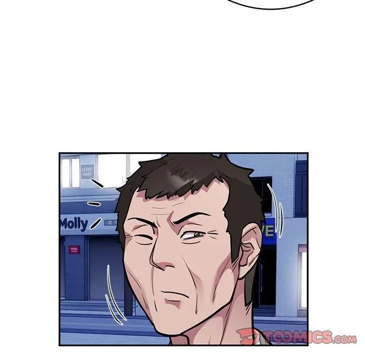 银行业务员的秘密 - 第21話 - page 6