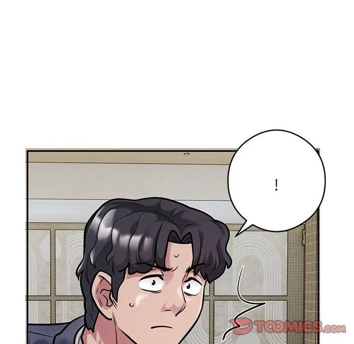 银行业务员的秘密 - 第30話 - page 42