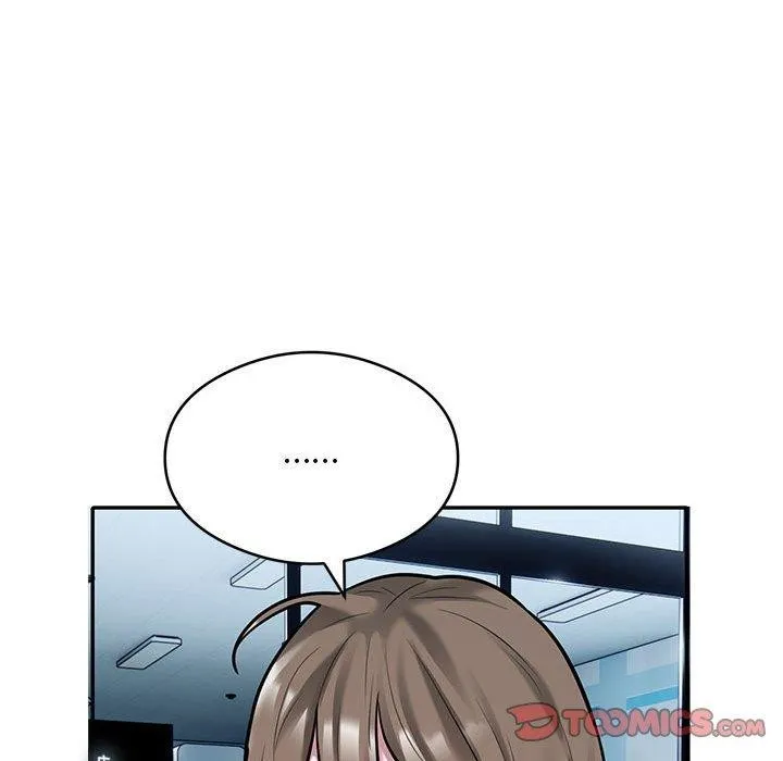 银行业务员的秘密 - 第30話 - page 54