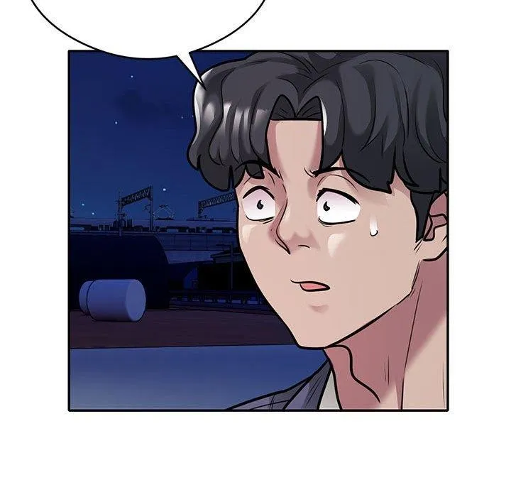 银行业务员的秘密 - 第30話 - page 76