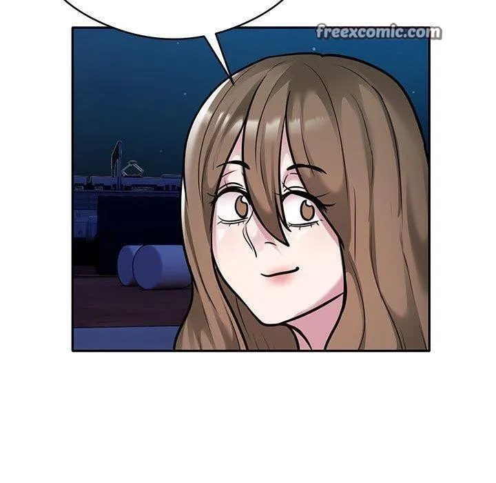 银行业务员的秘密 - 第30話 - page 80