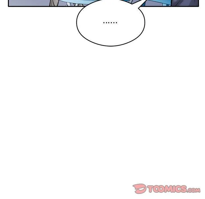 银行业务员的秘密 - 第30話 - page 82