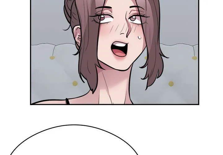 银行业务员的秘密 - 第15話 - page 3