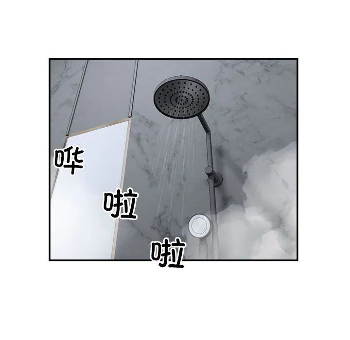 银行业务员的秘密 - 第15話 - page 60