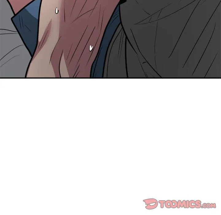 银行业务员的秘密 - 第15話 - page 104