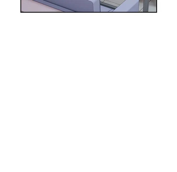 银行业务员的秘密 - 第32話 - page 13