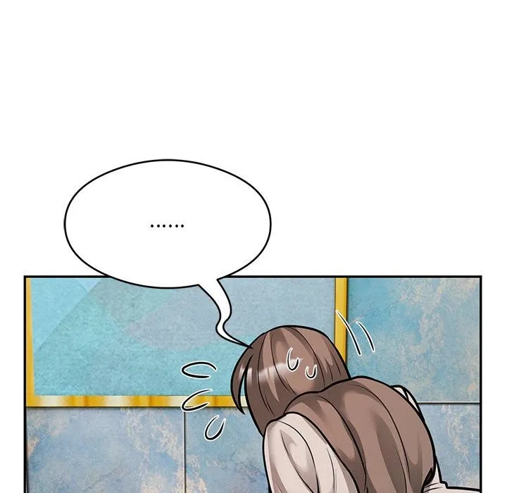 银行业务员的秘密 - 第32話 - page 78