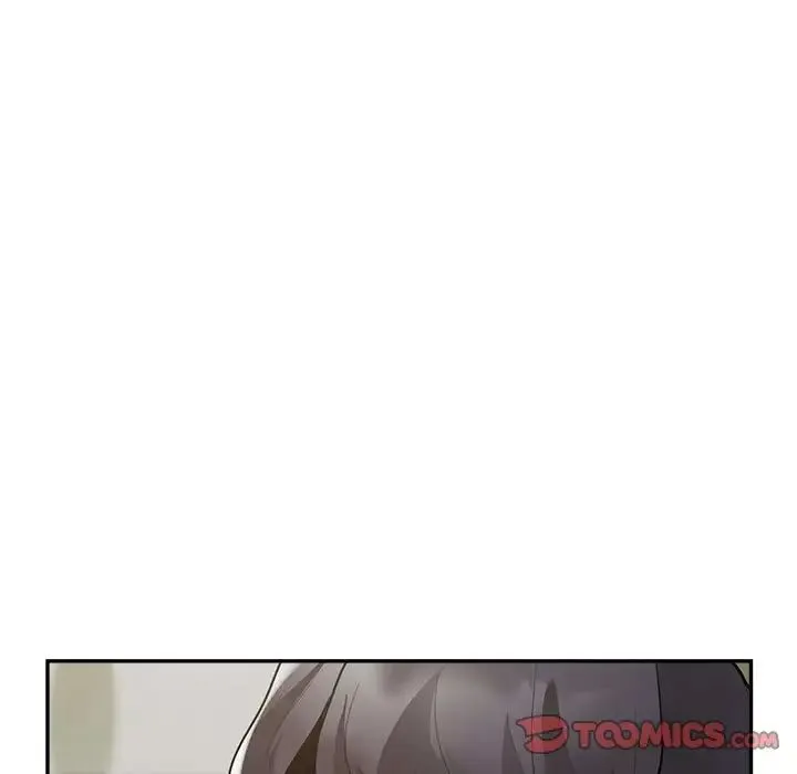 银行业务员的秘密 - 第6話 - page 15