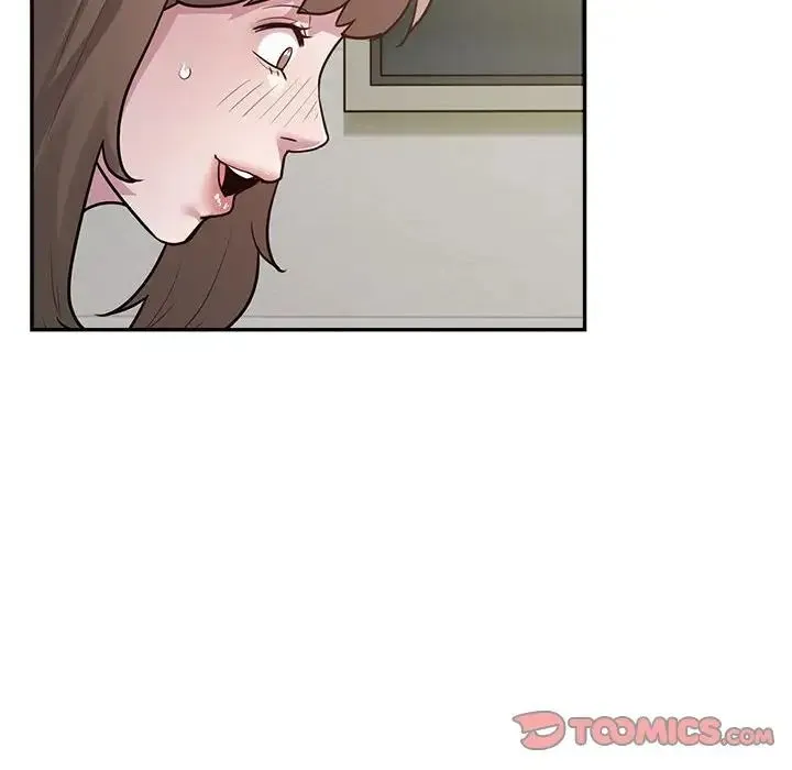 银行业务员的秘密 - 第6話 - page 18