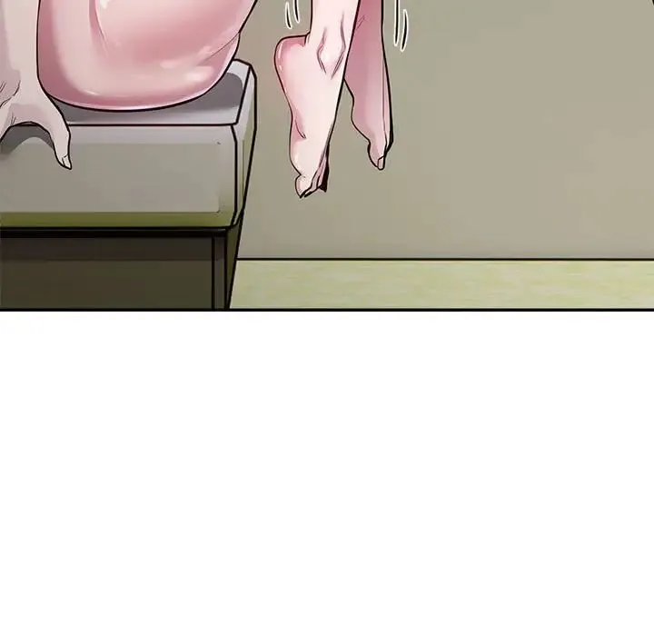 银行业务员的秘密 - 第6話 - page 23