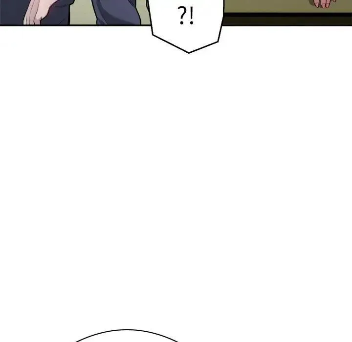 银行业务员的秘密 - 第6話 - page 43