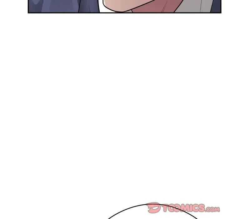 银行业务员的秘密 - 第6話 - page 45
