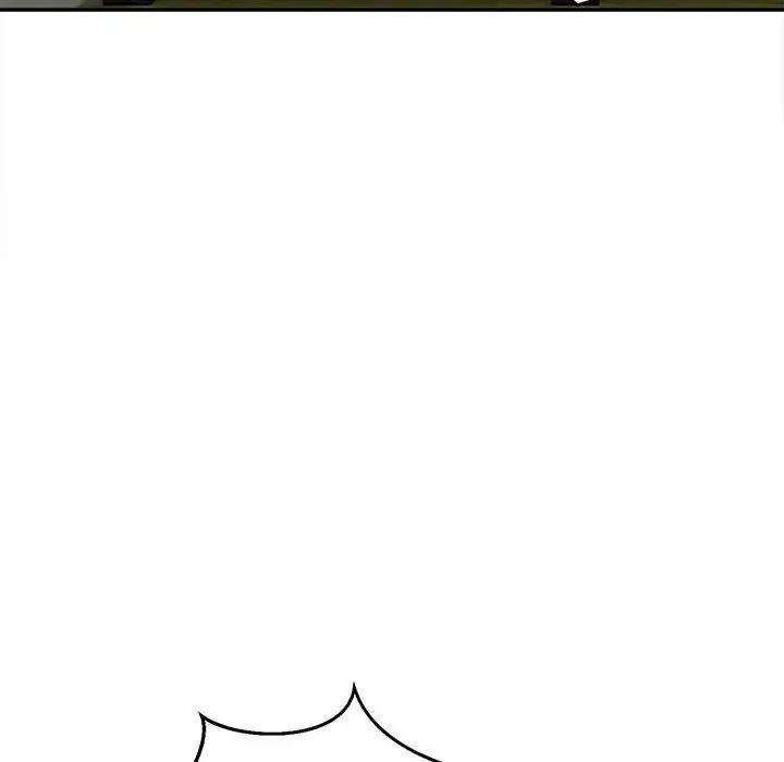 银行业务员的秘密 - 第6話 - page 80