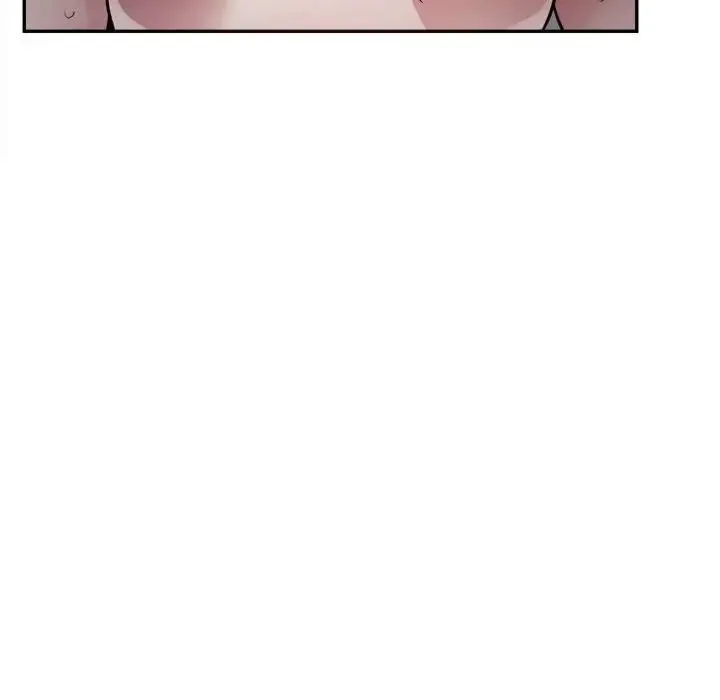 银行业务员的秘密 - 第6話 - page 82