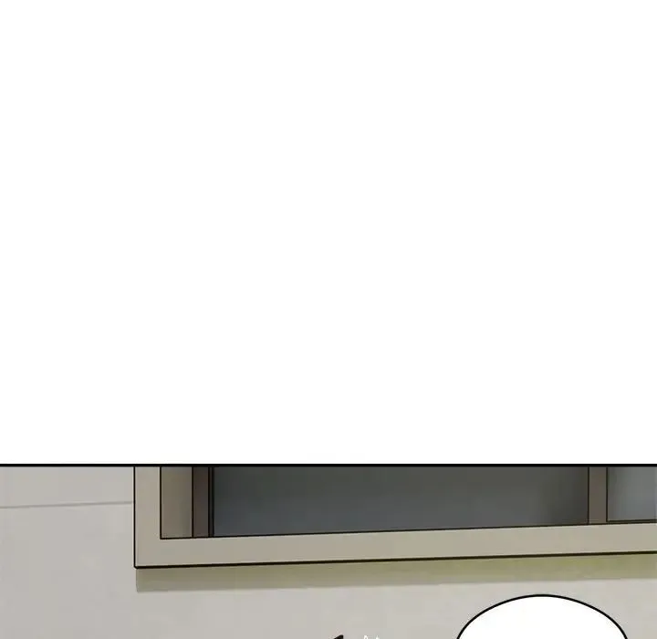 银行业务员的秘密 - 第6話 - page 89