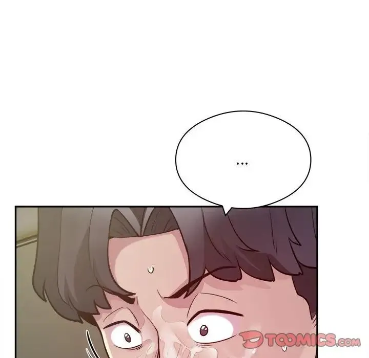 银行业务员的秘密 - 第6話 - page 102