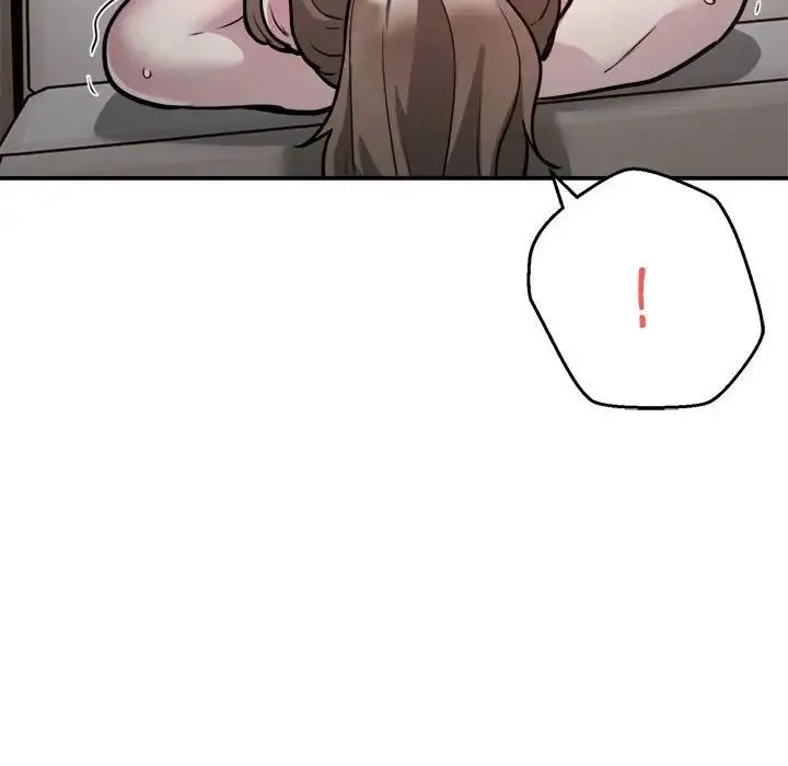 银行业务员的秘密 - 第6話 - page 128