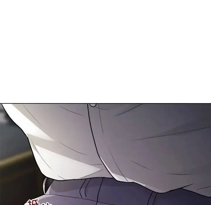银行业务员的秘密 - 第2话 - page 21