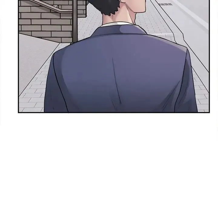 银行业务员的秘密 - 第2话 - page 33