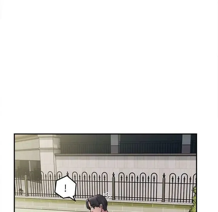 银行业务员的秘密 - 第2话 - page 60