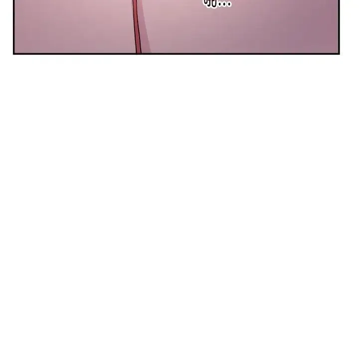 银行业务员的秘密 - 第2话 - page 154