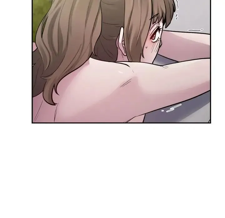 银行业务员的秘密 - 第2话 - page 180