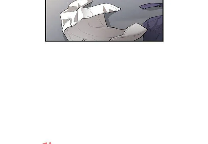 银行业务员的秘密 - 第10話 - page 4