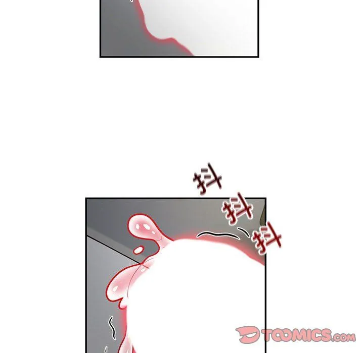 银行业务员的秘密 - 第10話 - page 38
