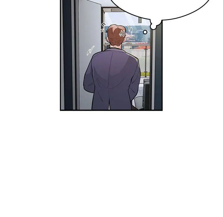 银行业务员的秘密 - 第10話 - page 65