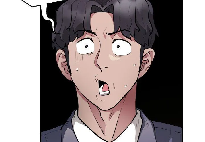 银行业务员的秘密 - 第14話 - page 3