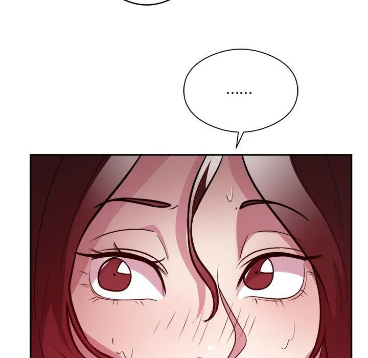 银行业务员的秘密 - 第14話 - page 6