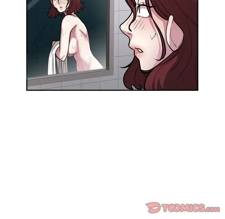 银行业务员的秘密 - 第14話 - page 8