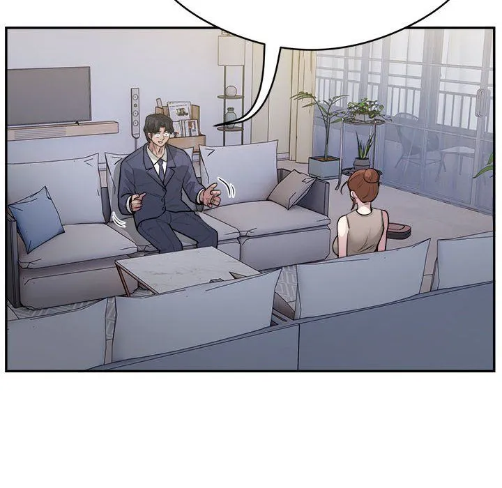 银行业务员的秘密 - 第14話 - page 43