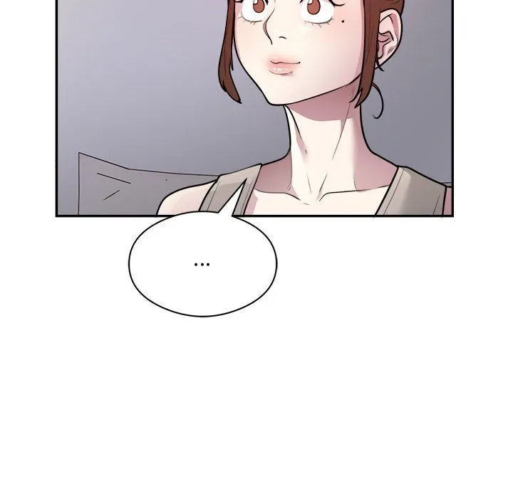 银行业务员的秘密 - 第14話 - page 45