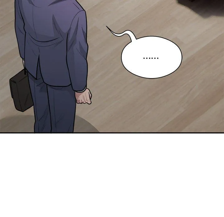 银行业务员的秘密 - 第14話 - page 71
