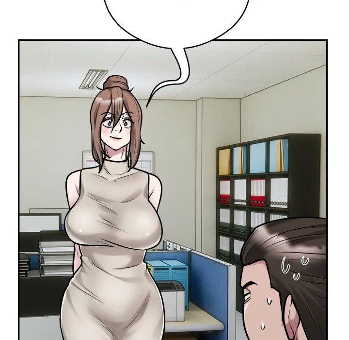 银行业务员的秘密 - 第34話 - page 31