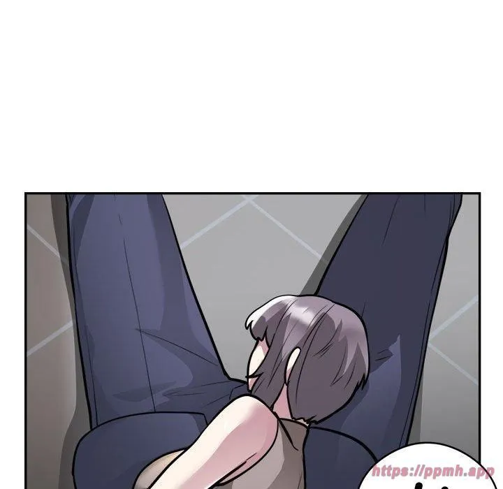 银行业务员的秘密 - 第19話 - page 20