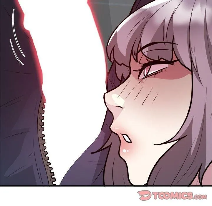银行业务员的秘密 - 第19話 - page 42