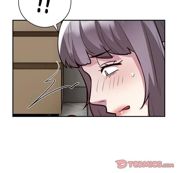 银行业务员的秘密 - 第19話 - page 78