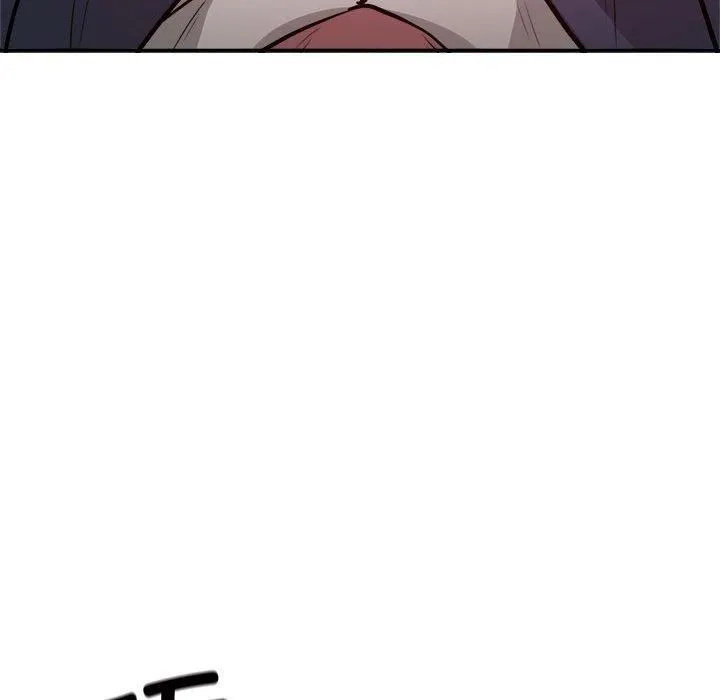 银行业务员的秘密 - 第19話 - page 83