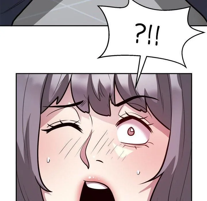 银行业务员的秘密 - 第19話 - page 89