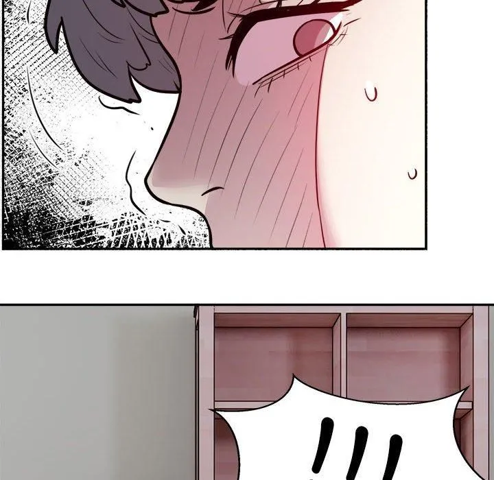银行业务员的秘密 - 第19話 - page 93